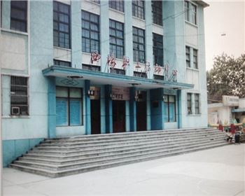 太諾暖氣片|西北橡膠塑料研究設計院